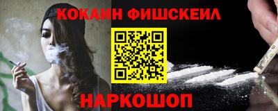 первитин Апрелевка