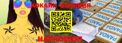 стаф Аргун