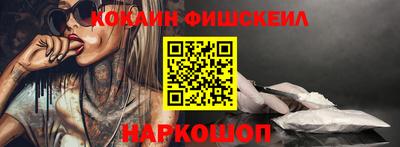 стаф Аргун