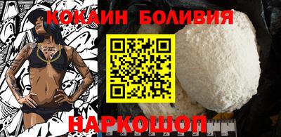 первитин Апрелевка