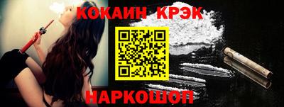 первитин Апрелевка