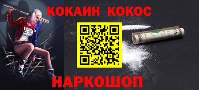 первитин Апрелевка