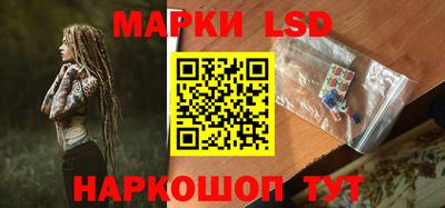 первитин Апрелевка