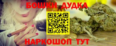 первитин Апрелевка