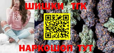 первитин Апрелевка