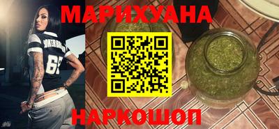 эйфоретик Апшеронск
