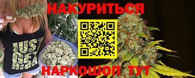 первитин Апрелевка