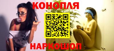 первитин Апрелевка
