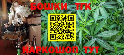 эйфоретик Апшеронск