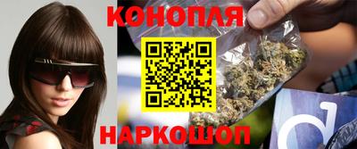 стаф Аргун