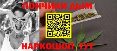 эйфоретик Апшеронск