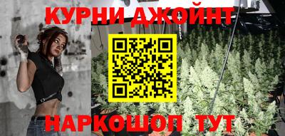 первитин Апрелевка