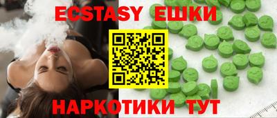 первитин Апрелевка