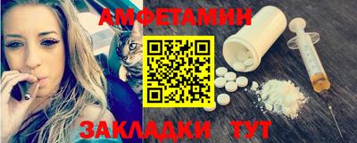 jwh Кандалакша