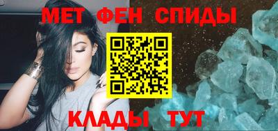 стаф Аргун