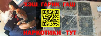 стаф Аргун