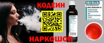 первитин Апрелевка
